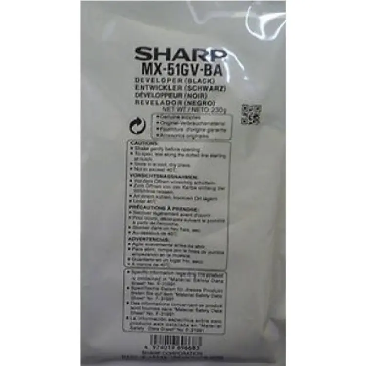 Sharp MX-51GVBA (Black)