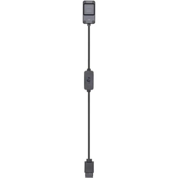 DJI External GPS Module