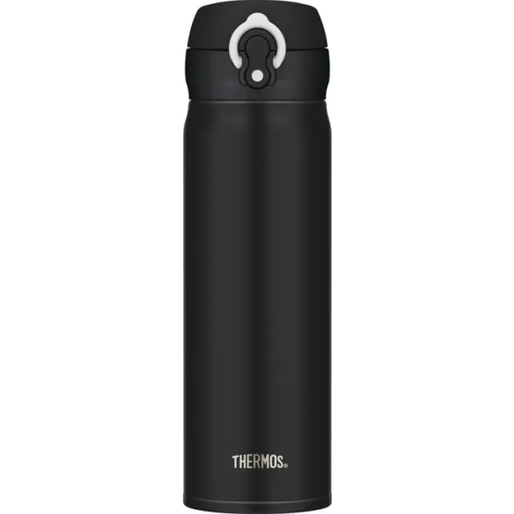 Thermos Mobile Pro termosmugg 0,5 l
