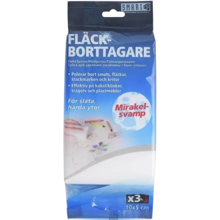 Smart Microfiber Stain Remover 3-pack